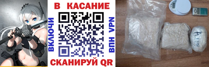 Магазины продажи наркотиков Добрянка Альфа ПВП  АМФЕТАМИН  Меф мяу мяу  МАРИХУАНА  КОКАИН 
