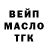 КЕТАМИН VHQ Alexandr Udacha