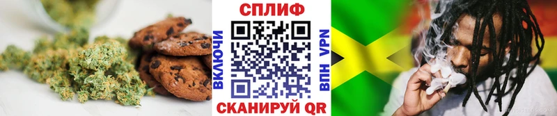 кракен ССЫЛКА  Добрянка  Cannafood конопля 
