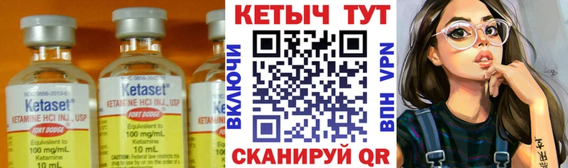 где продают   Добрянка  KRAKEN онион  Кетамин ketamine 