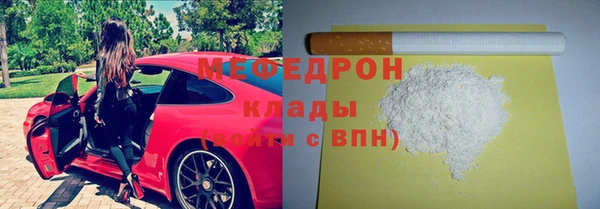 герыч Гусев