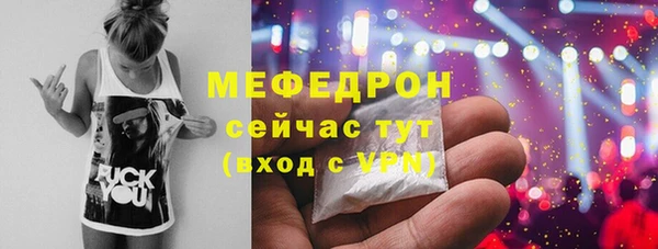 герыч Гусев