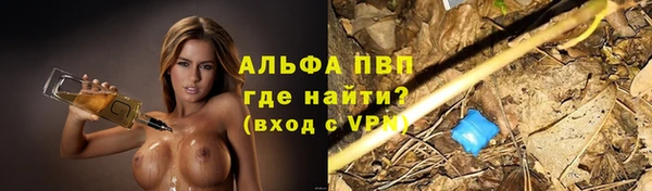 COCAINE Гусиноозёрск