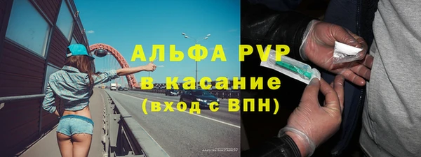 герыч Гусев