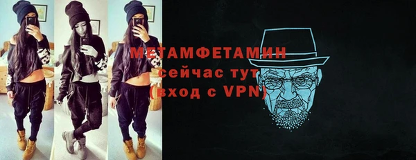 герыч Гусев
