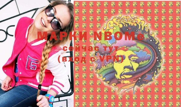 герыч Гусев