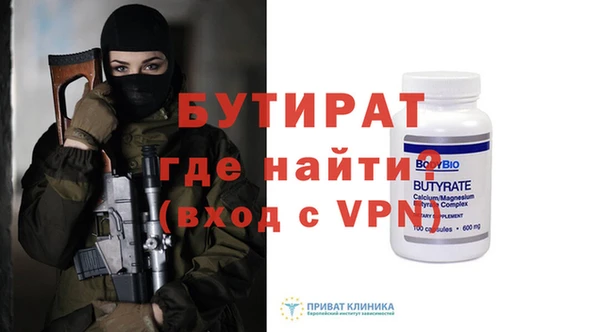 герыч Гусев