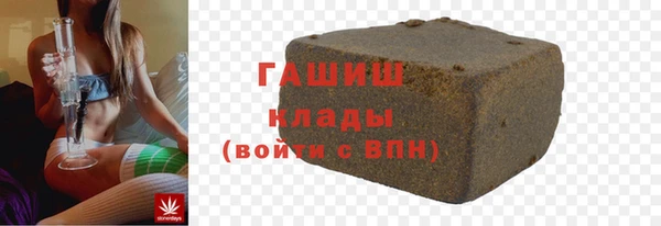 герыч Гусев