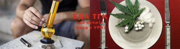mix Гусь-Хрустальный