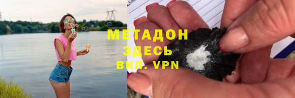 mix Гусь-Хрустальный