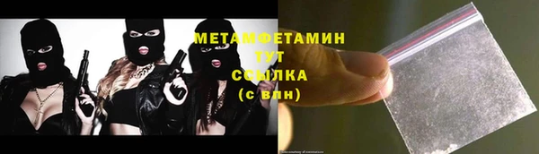 mix Гусь-Хрустальный