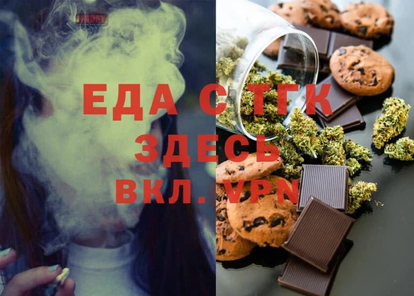 COCAINE Гусиноозёрск