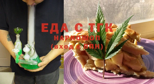 COCAINE Гусиноозёрск