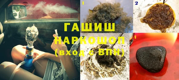 mix Гусь-Хрустальный