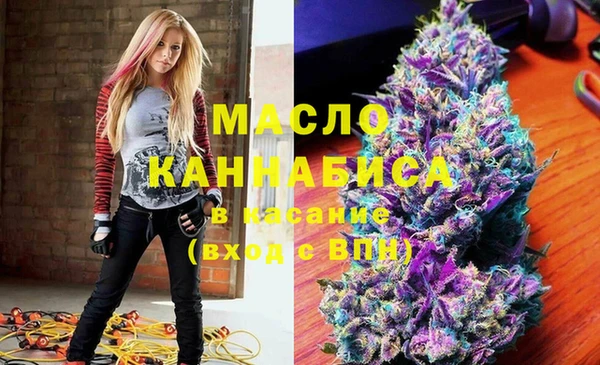 COCAINE Гусиноозёрск