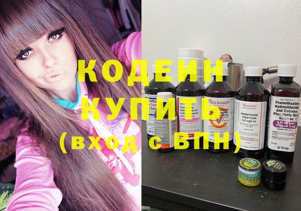 COCAINE Гусиноозёрск