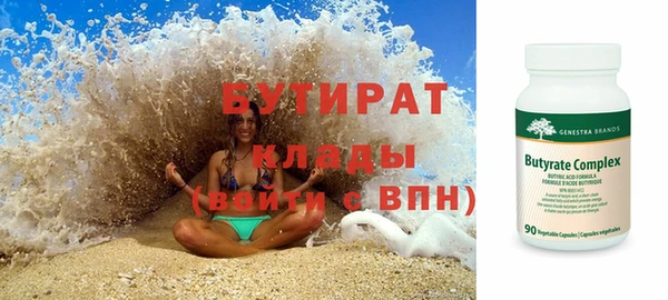 герыч Гусев