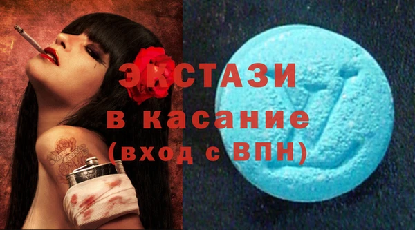 COCAINE Гусиноозёрск