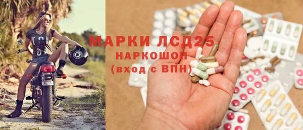 герыч Гусев