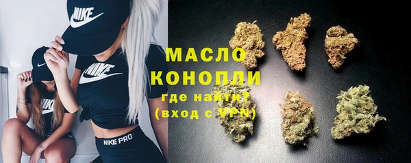 меф VHQ Белая Калитва