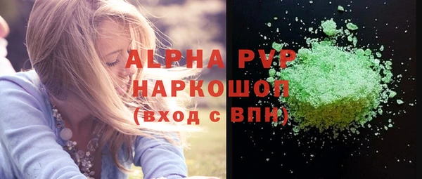 mix Гусь-Хрустальный