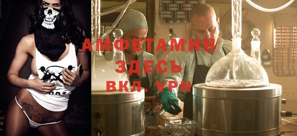 герыч Гусев
