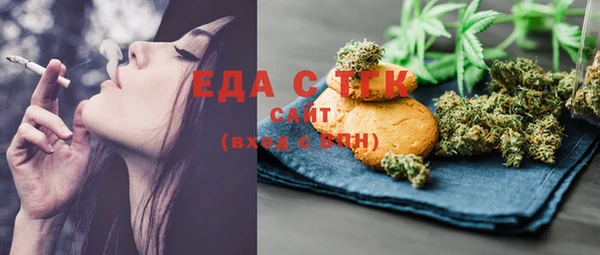 COCAINE Гусиноозёрск