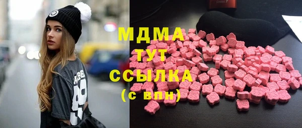 герыч Гусев