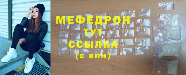 COCAINE Гусиноозёрск