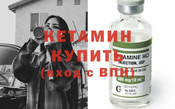 COCAINE Гусиноозёрск