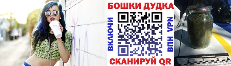 Шишки марихуана VHQ  Добрянка 